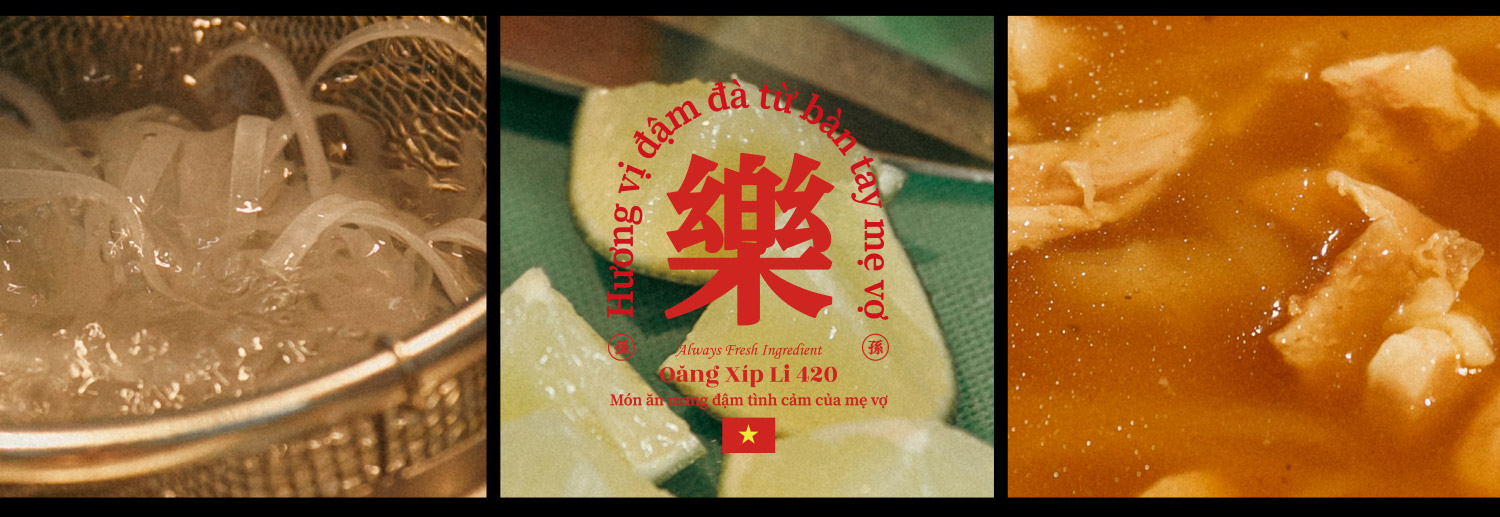 4xr콜라보 왕십리420