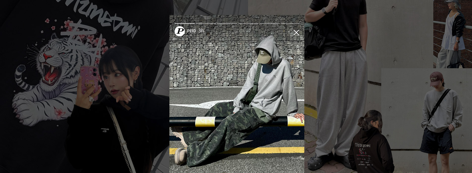 VISUAL IMAGE PC 01
