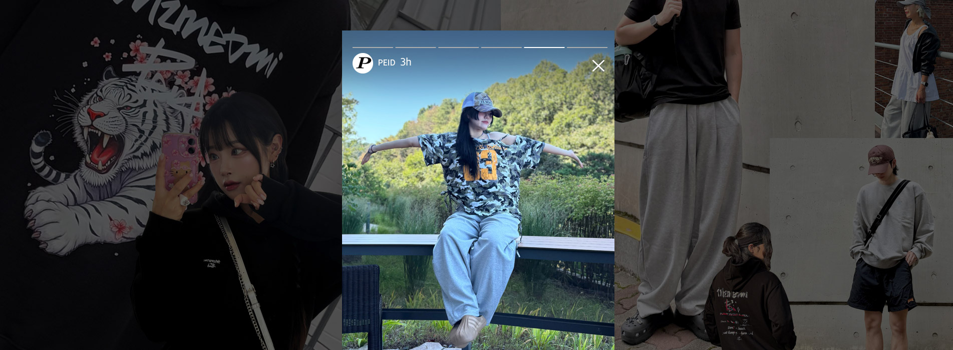 VISUAL IMAGE PC 03