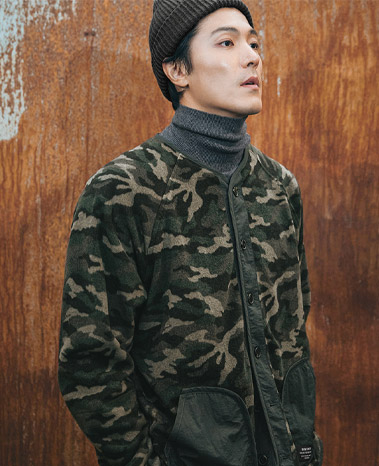 Camp Nylon Patch Fleece Cardigan