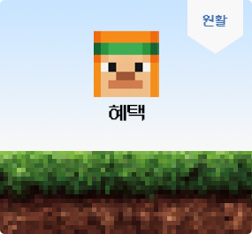예치금