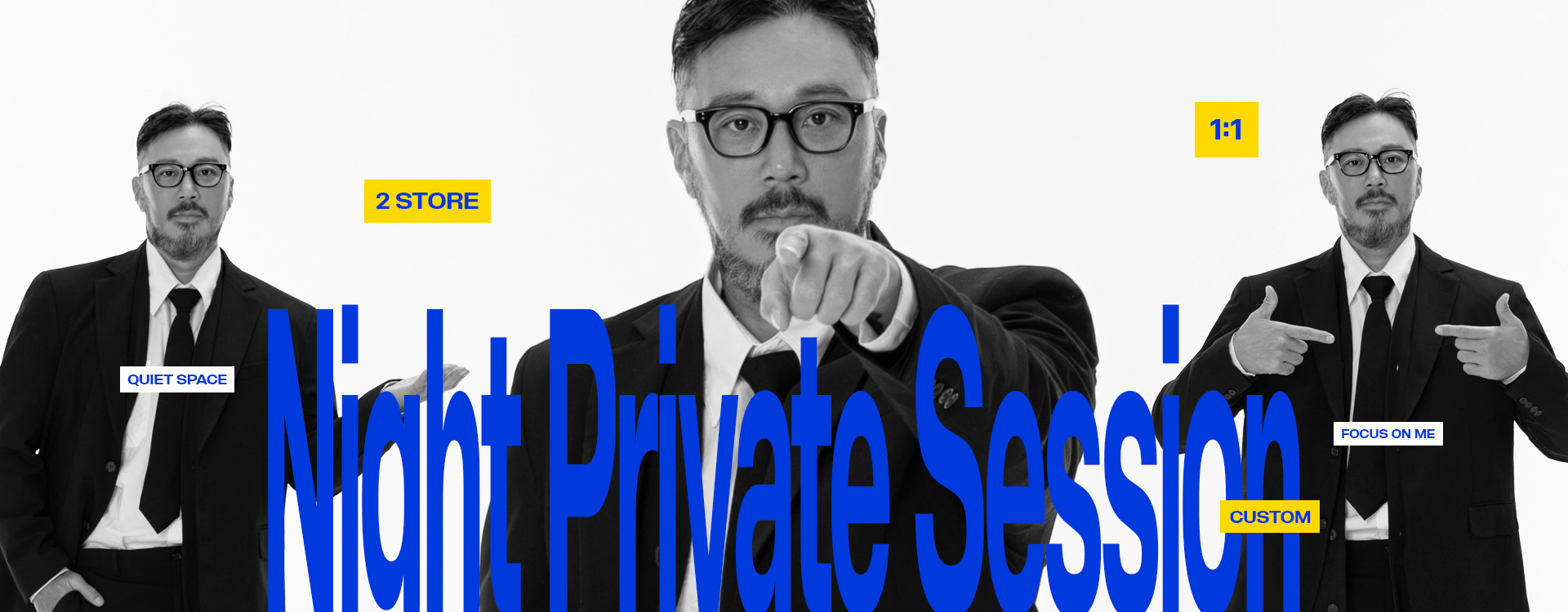 오프라인 비주얼 PC 이미지