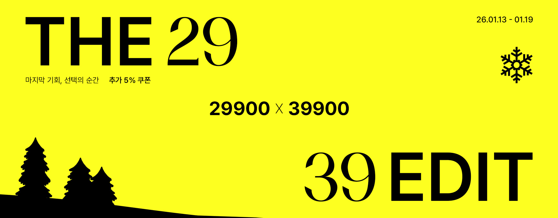 비주얼 PC 이미지