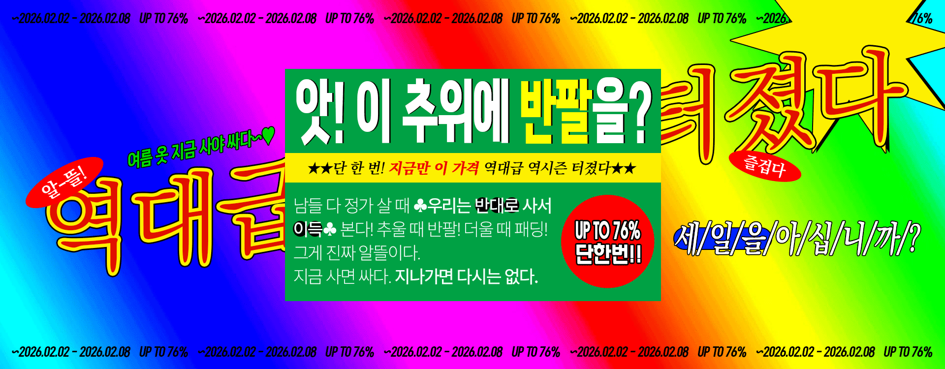 비주얼 PC 이미지