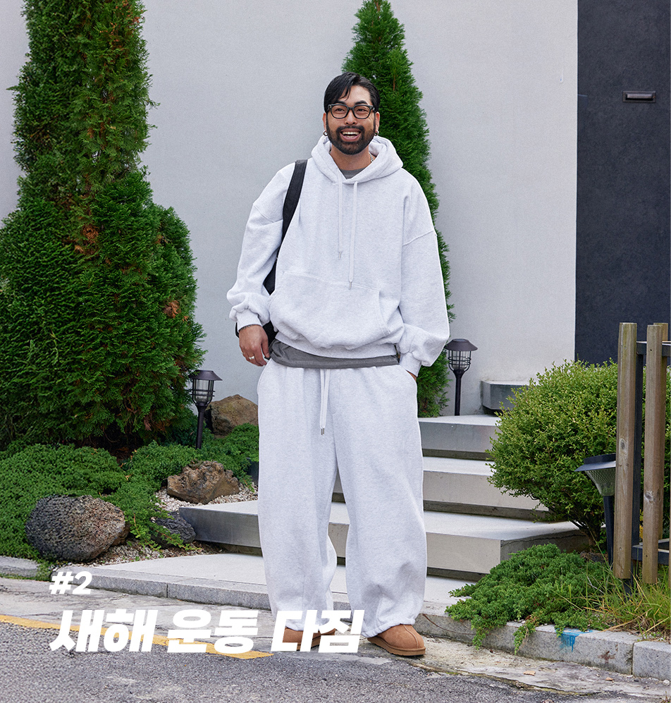 Hot Spot Lookbook Visual