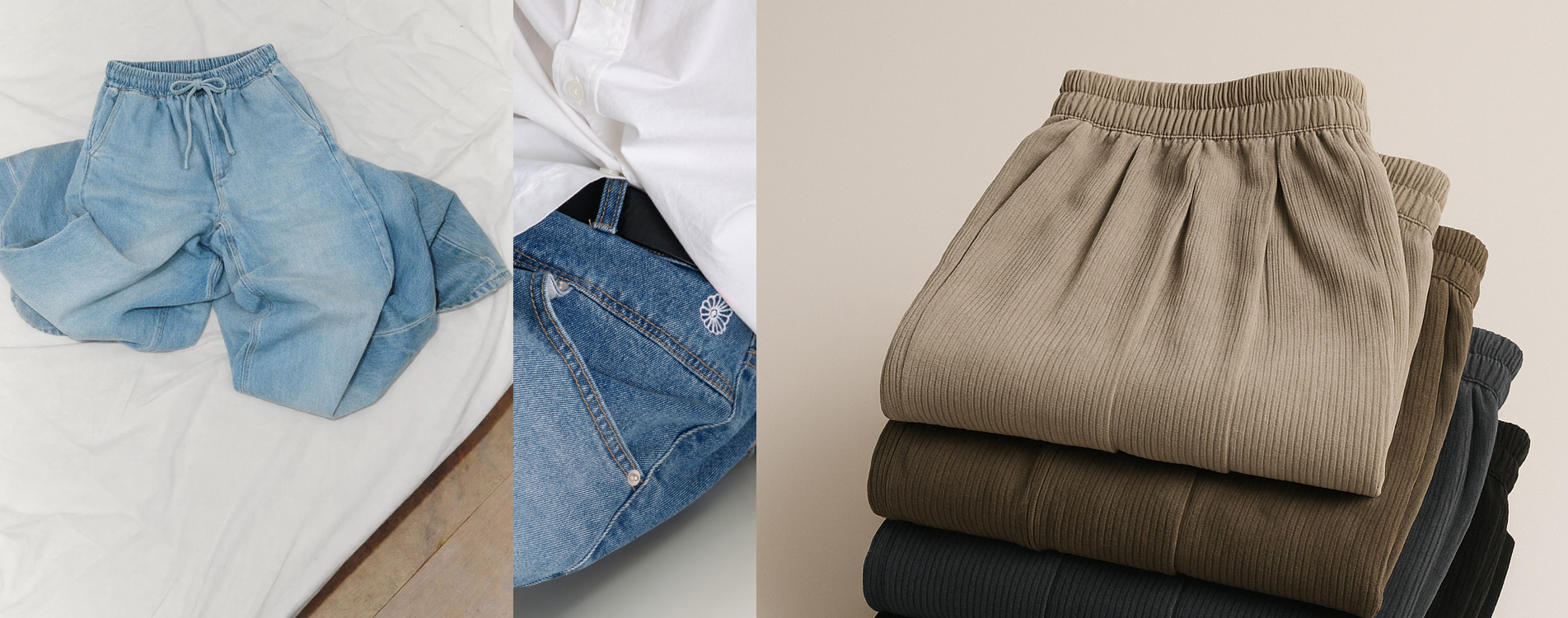 데일리 팬츠 비주얼 이미지 PC