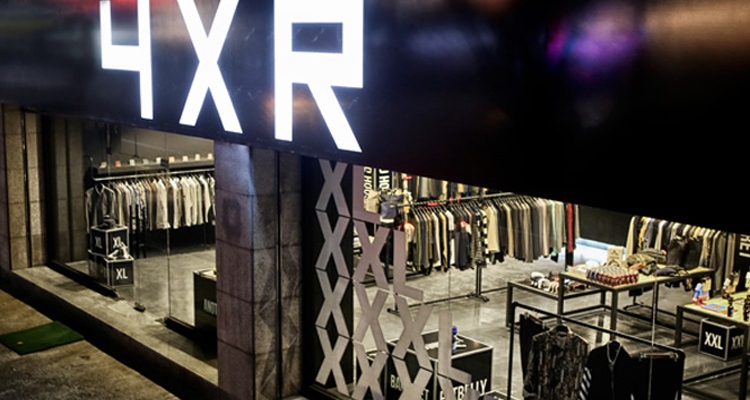 Night Private Session 오프라인 mobile 이미지