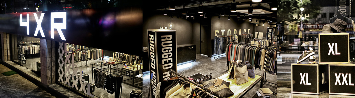 Night Private Session 오프라인 PC 이미지