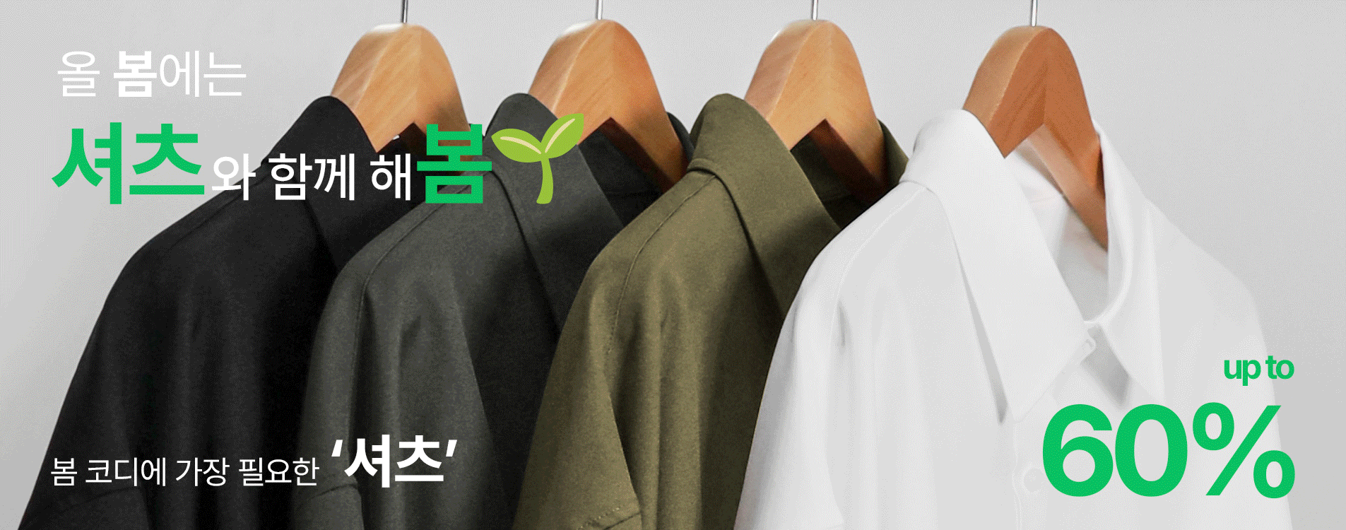 비주얼 PC 이미지