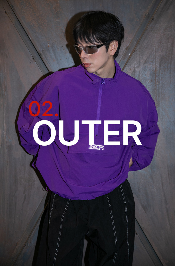 아우터