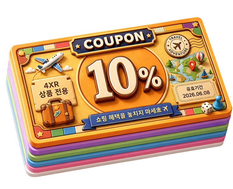 100만원 여행 지금 바로 쏩니다. 10%할인 쿠폰 이미지