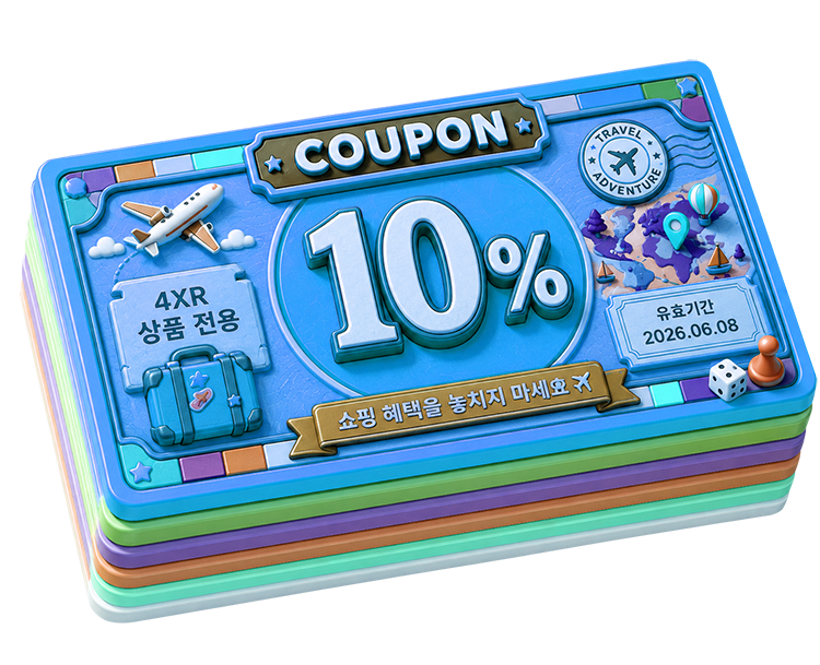 100만원 여행 지금 바로 쏩니다. 10%할인 쿠폰 이미지