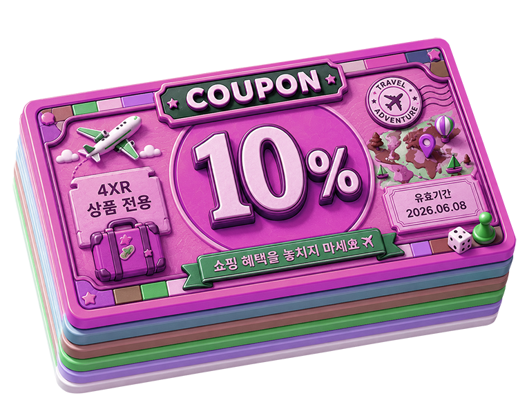100만원 여행 지금 바로 쏩니다. 10%할인 쿠폰 이미지