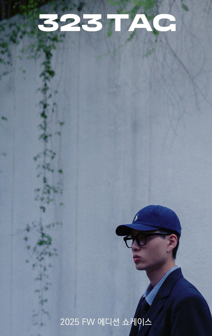 323tag