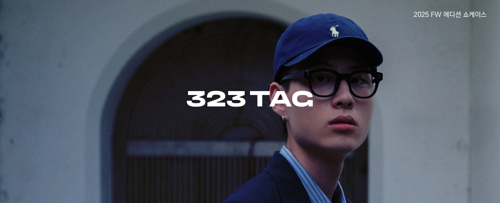 323tag