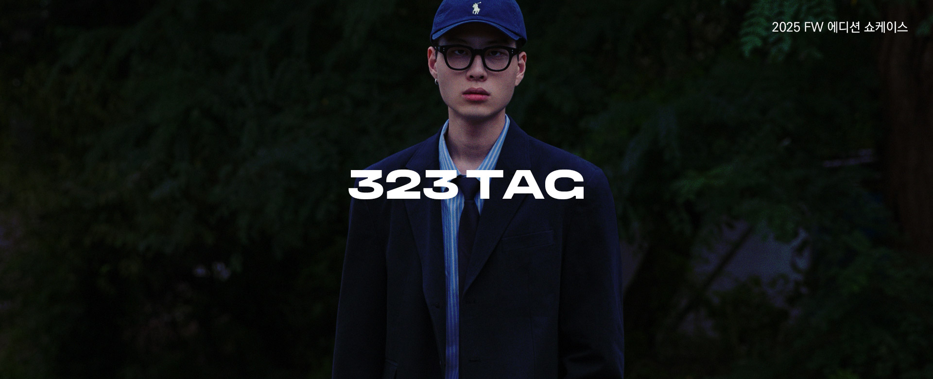 323tag