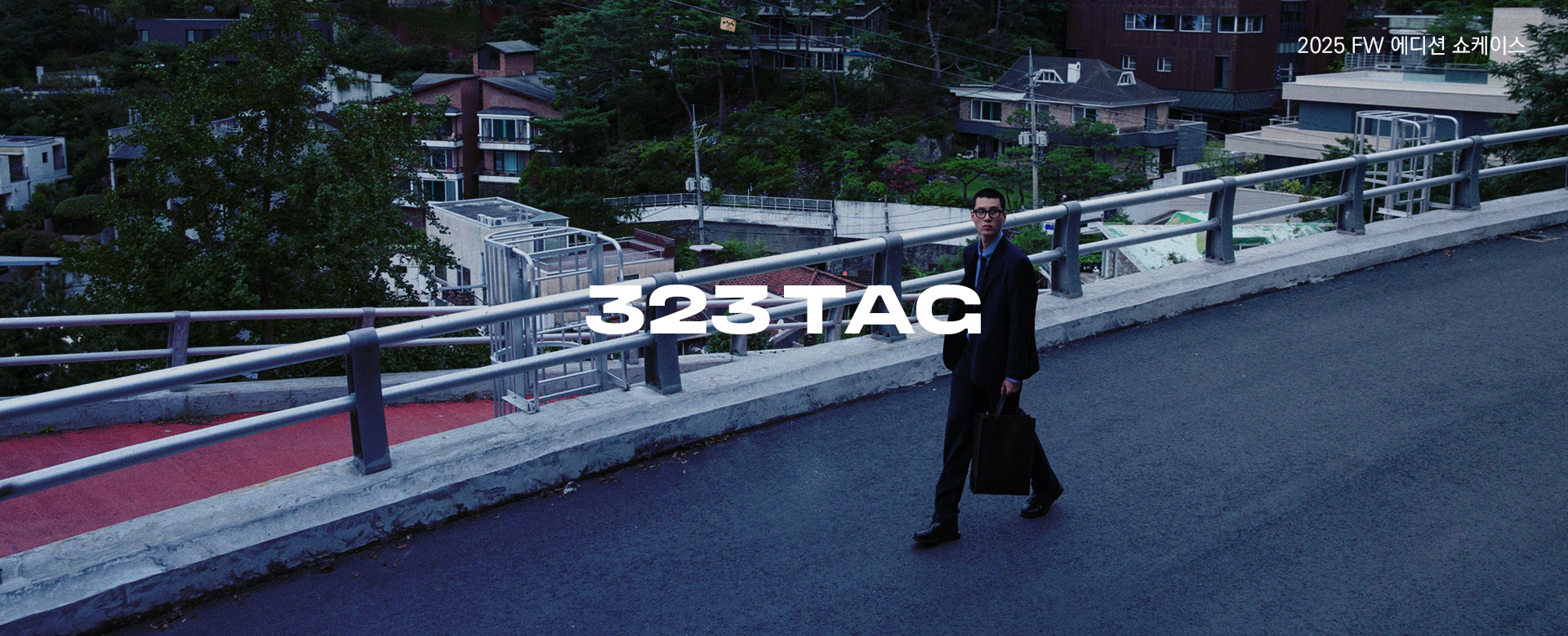 323tag