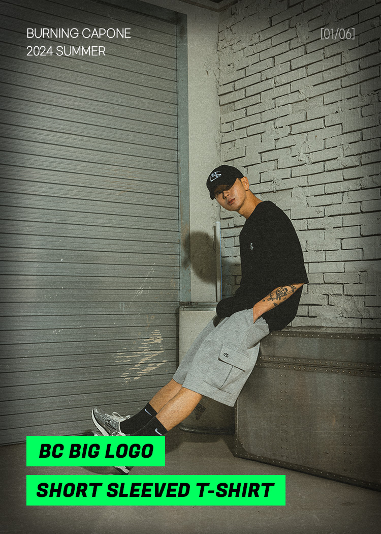 BC Big Logo Short sleeved T-shirt 화이트