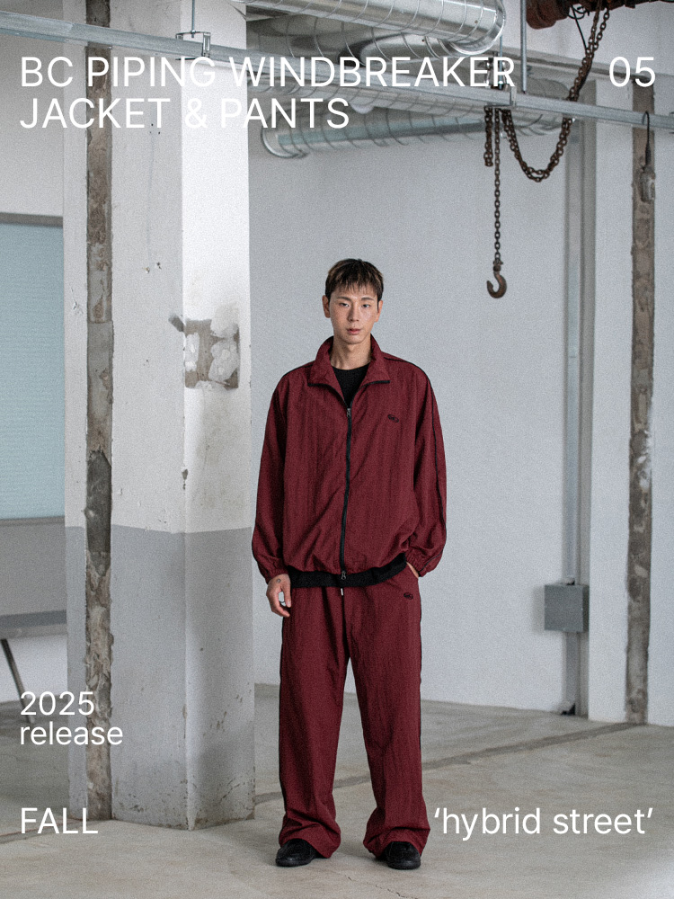 BC 파이핑 윈드브레이커 자켓 (BURGUNDY)