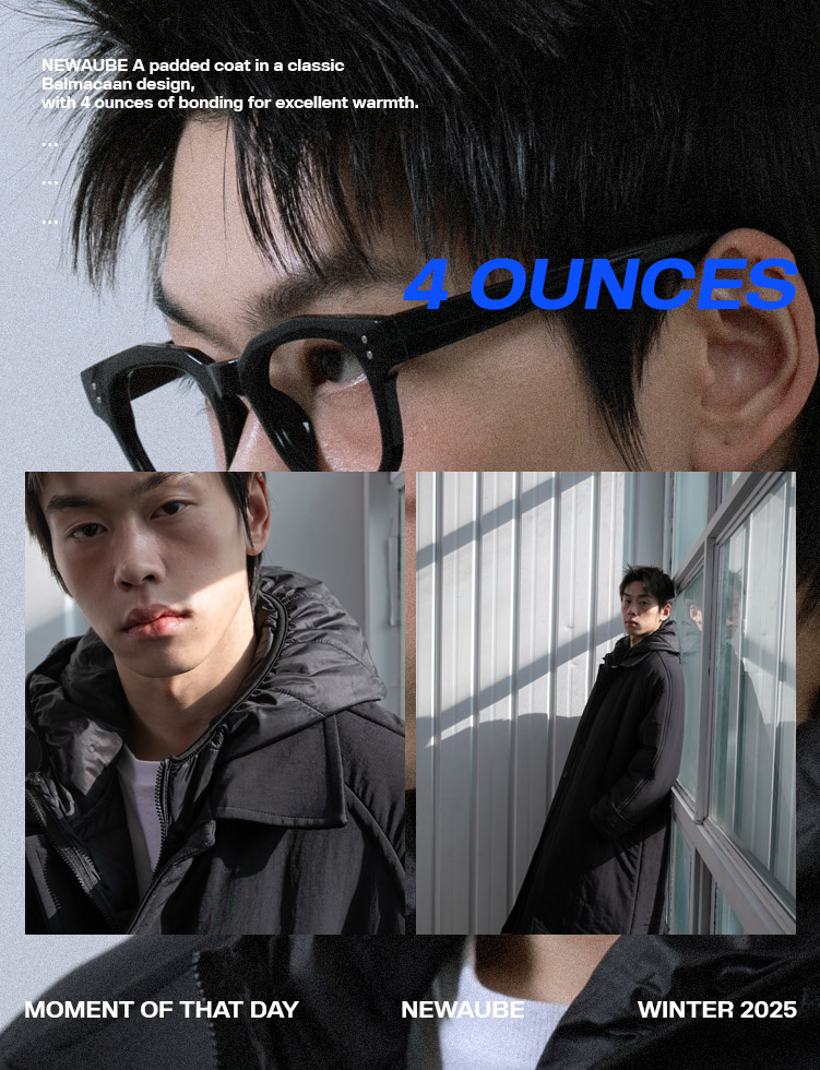 발마칸 패디드 코트