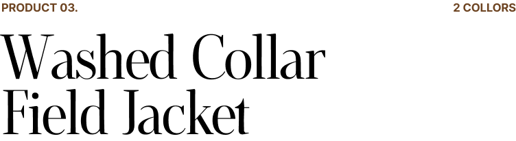 번호 3번