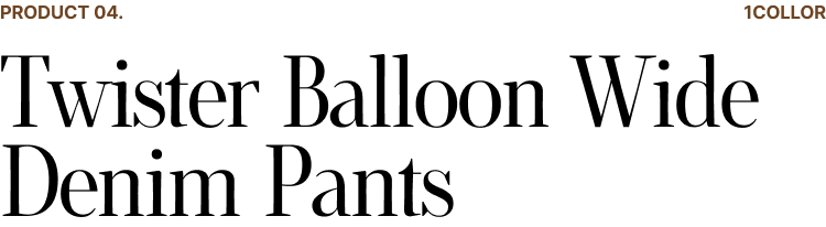 번호 4번